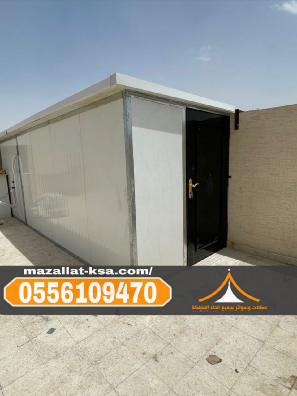 أفضل مقاول ساندوتش بانل في الطائف – تنفيذ ملاحق وغرف 0556109470