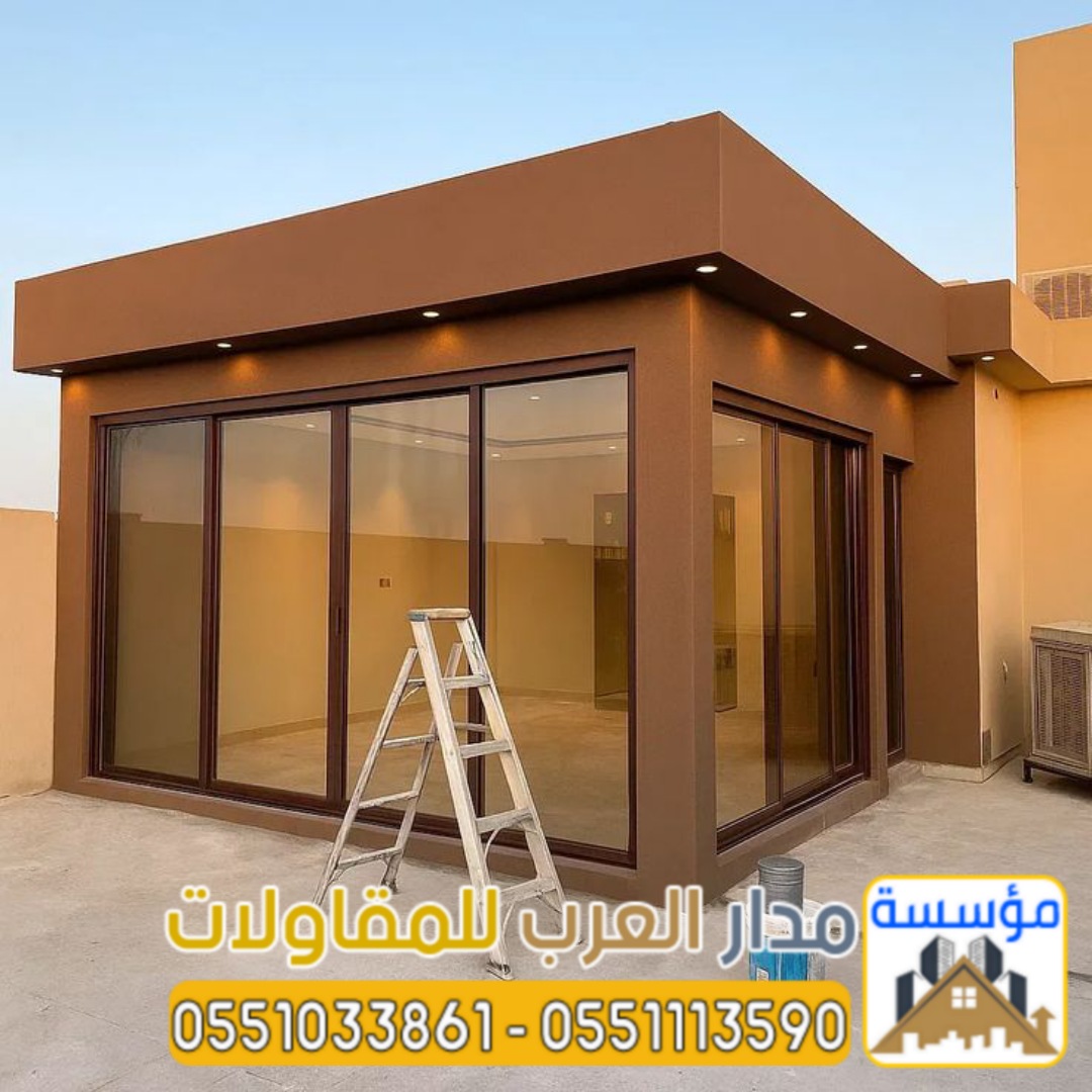 تصميم وتنفيذ ملاحق اسمنت بورد وساندوتش بانل بالرياض |0551033861