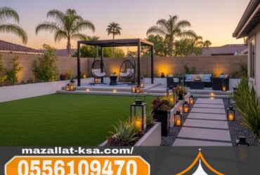 تركيب مظلات وجلسات خارجية في الطائف والباحة – مؤسسة مظلات وسواتر الطائف 0556109470