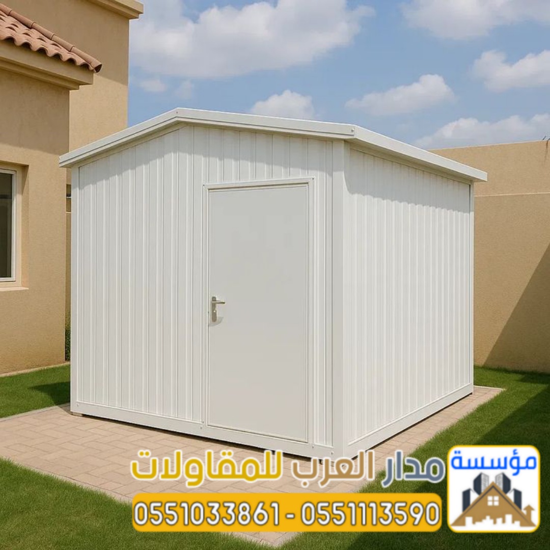 غرف سقف ساندوتش بانل في الرياض | 0551033861
