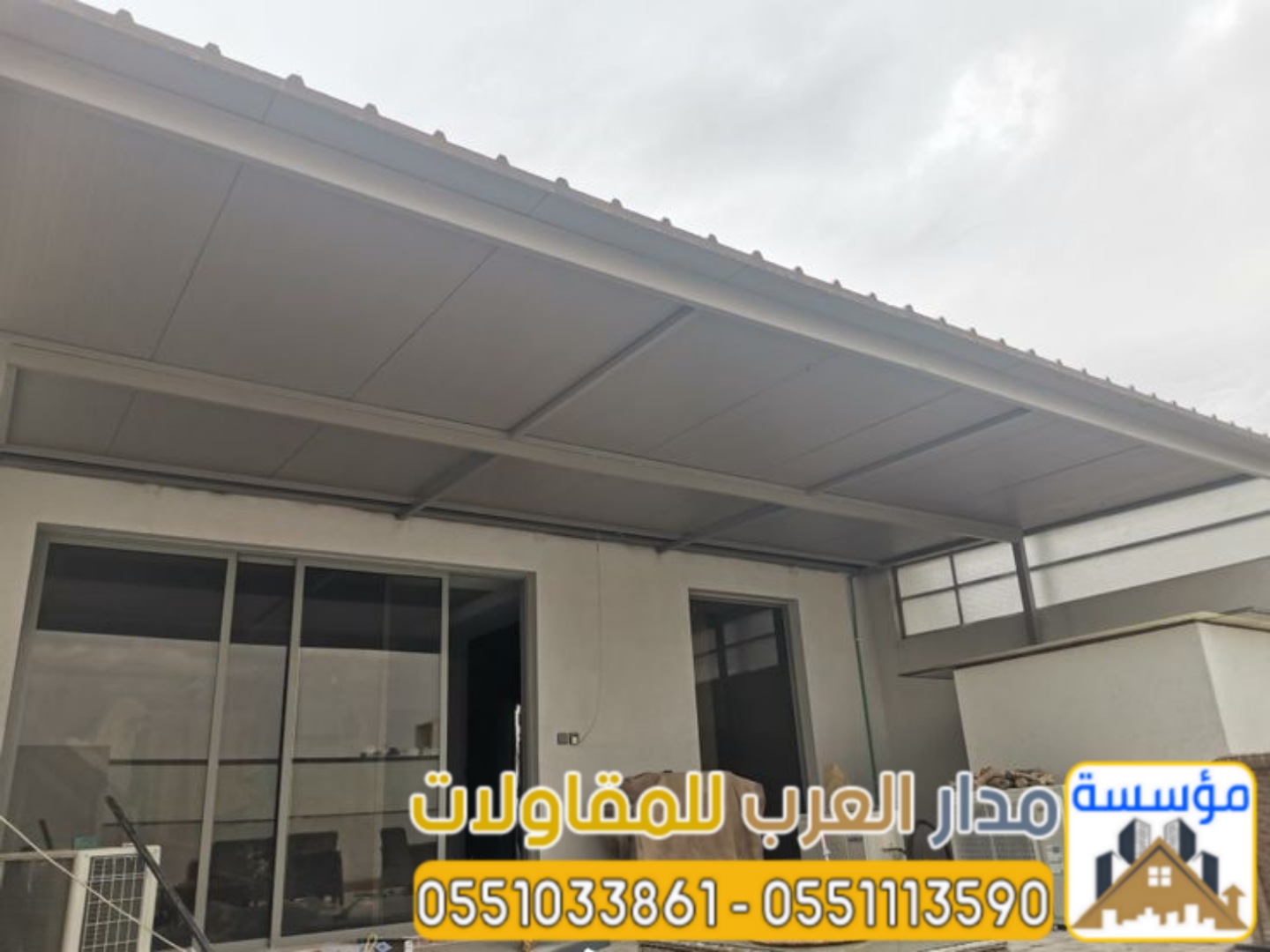 تركيب ألواح اسمنت بورد في الرياض – واجهات، جدران، وأسقف 0551033861