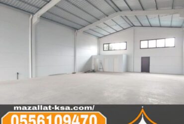 مقاول هناجر ومستودعات وسندويش بنل في الطائف والباحة 0556109470