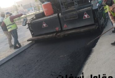 مقاول سفلتة مداخل الفلل والمنازل في الجبيل والدمام –0506291462