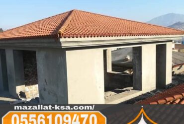 تركيب أشكال قرميد فخمة في الباحه – الطائف 0556109470