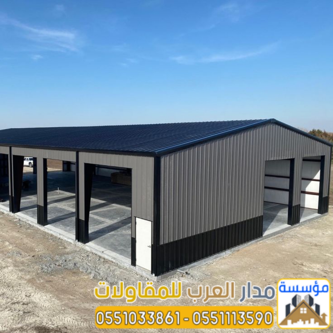 هناجر ومستودعات بانل في الرياض |تركيب ساندوتش بانل 0551033861