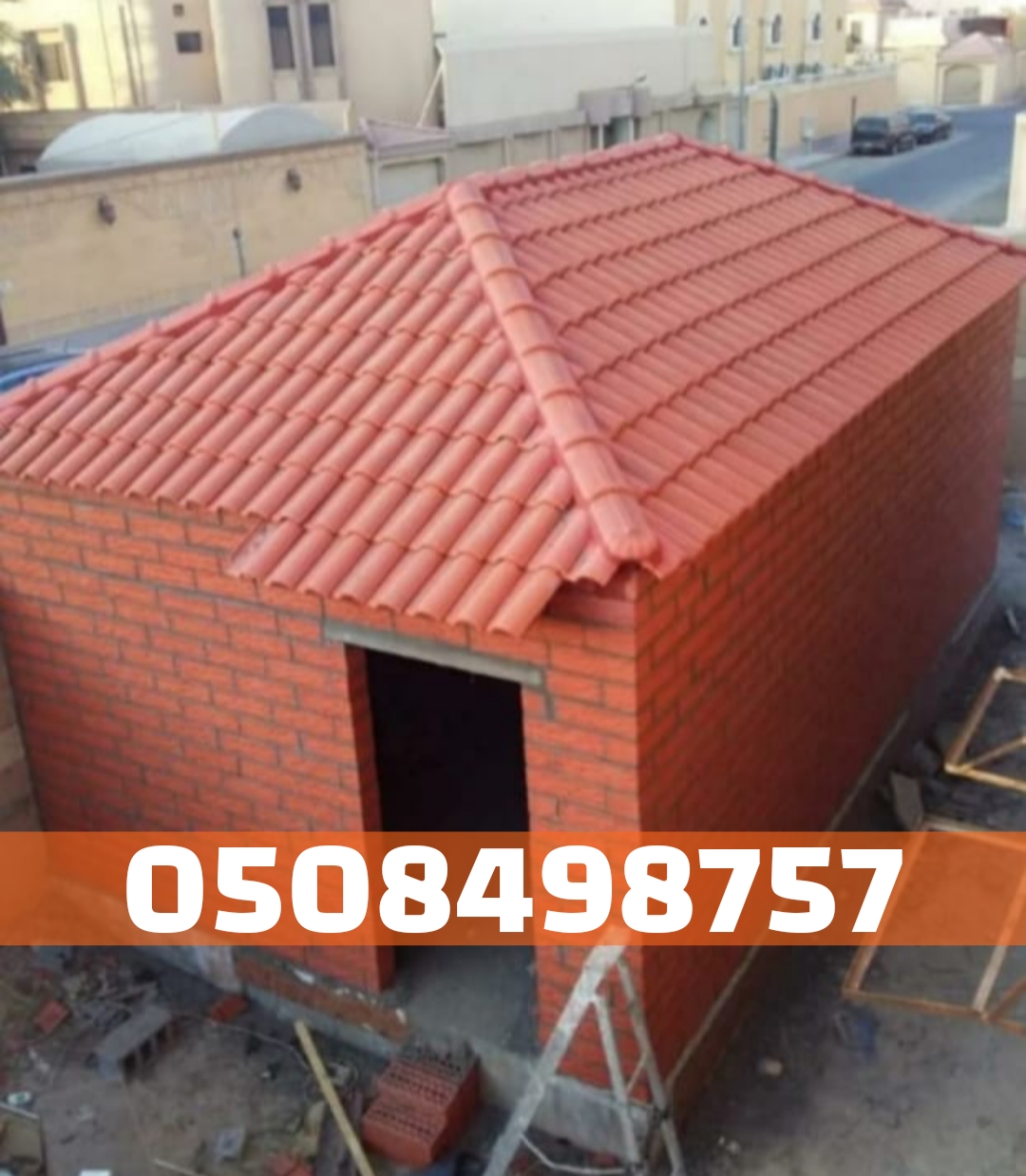 تركيب قرميد خارجي للمنازل في الأحساء 0508498757
