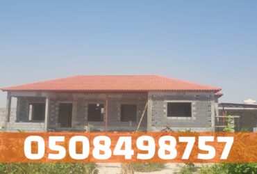 تركيب قرميد الأحساء – توريد وتركيب القرميد للأسقف في الهفوف 0508498757