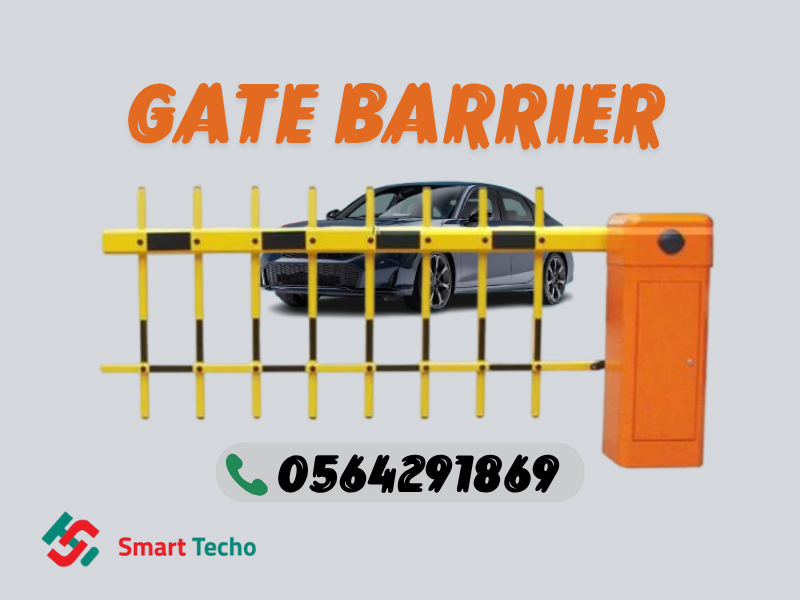 بوابات الكترونية للسيارات والافراد والمحلات والمطارات والنوادي