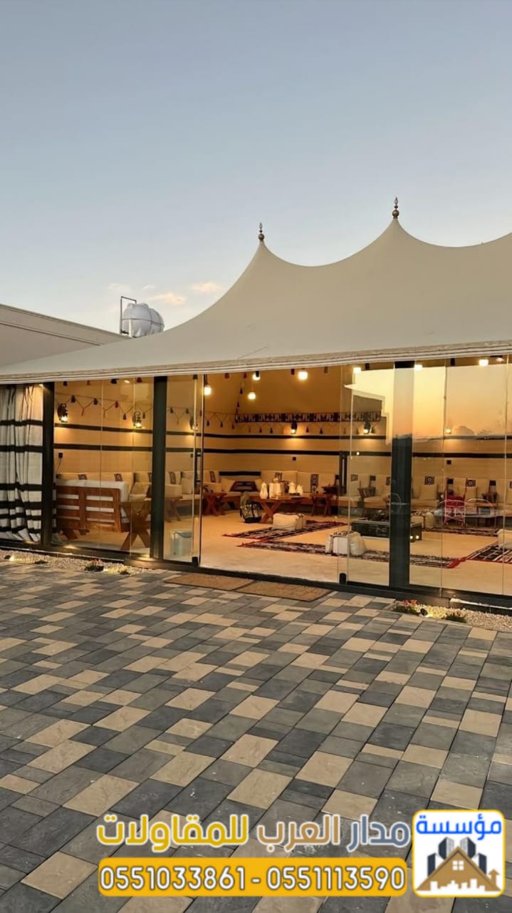 خيام زجاجية وبيوت شعر قزاز بالرياض | تفصيل وتركيب مع مؤسسة مدار العرب 0551033861