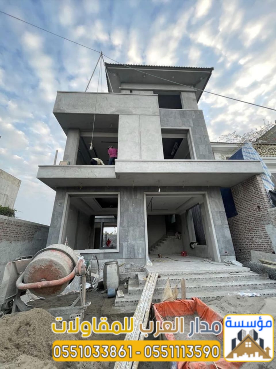 مقاول بناء وتشطيب فلل ومنازل في الرياض – مؤسسة مدار العرب للمقاولات