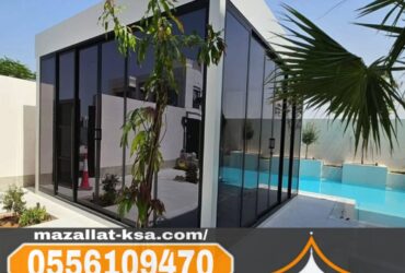 تنفيذ مجالس خارجية الباحة – بناء ملاحق خارجية في الطائف 0556109470