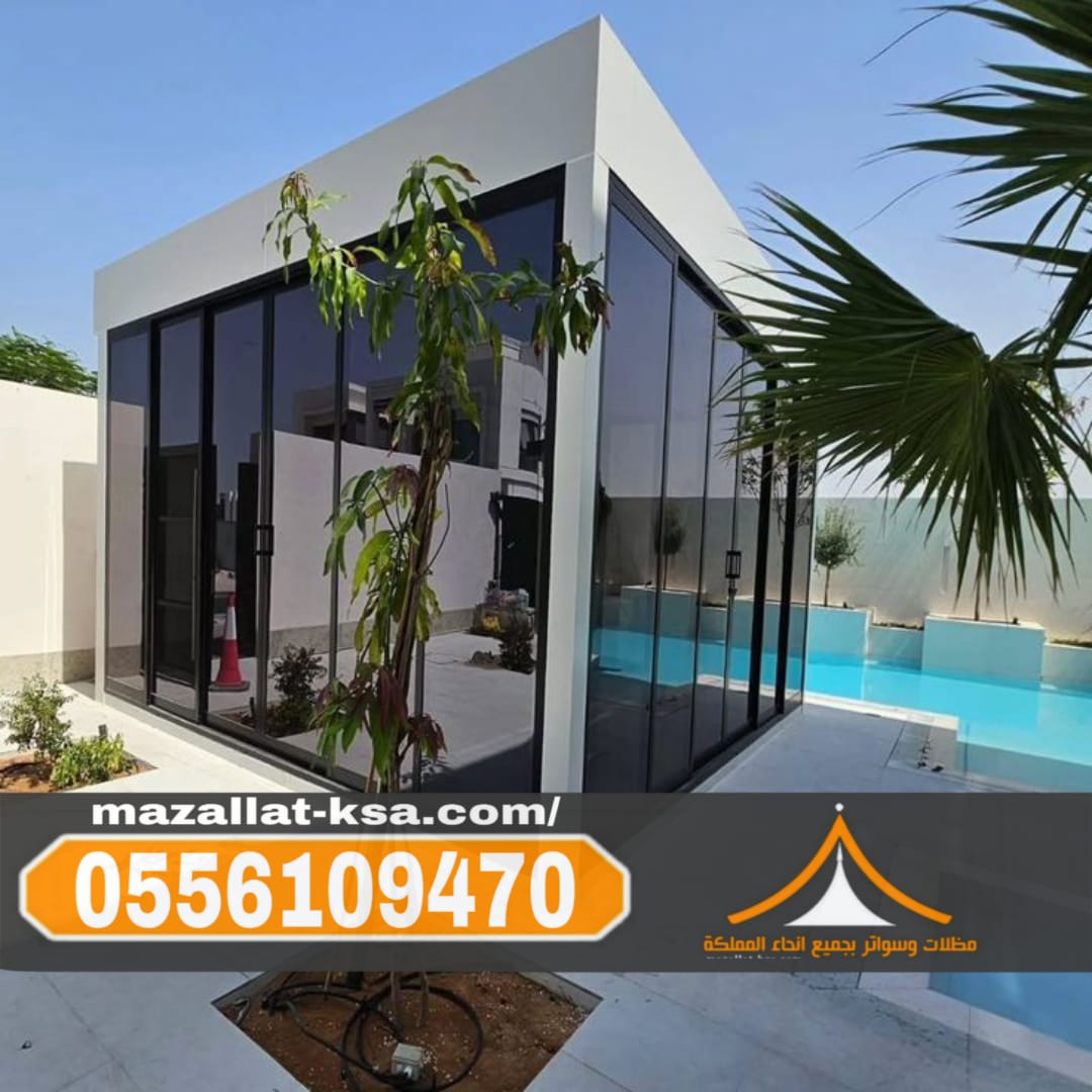 تنفيذ مجالس خارجية الباحة – بناء ملاحق خارجية في الطائف 0556109470