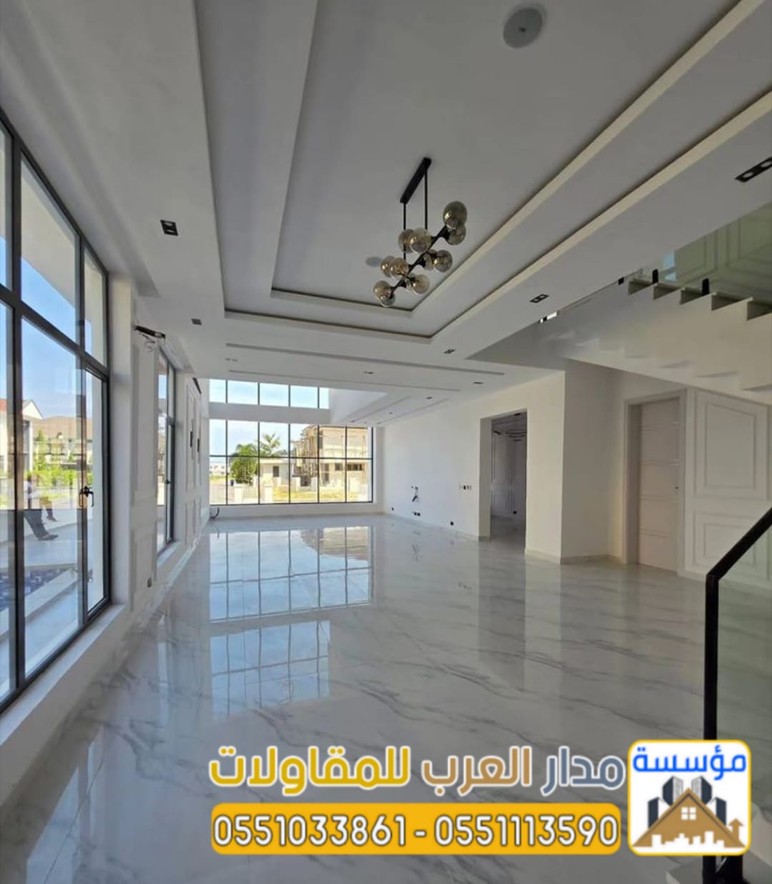 أفضل معلم ديكورات ودهانات في الرياض – مؤسسة مدار العرب 0551033861 ...