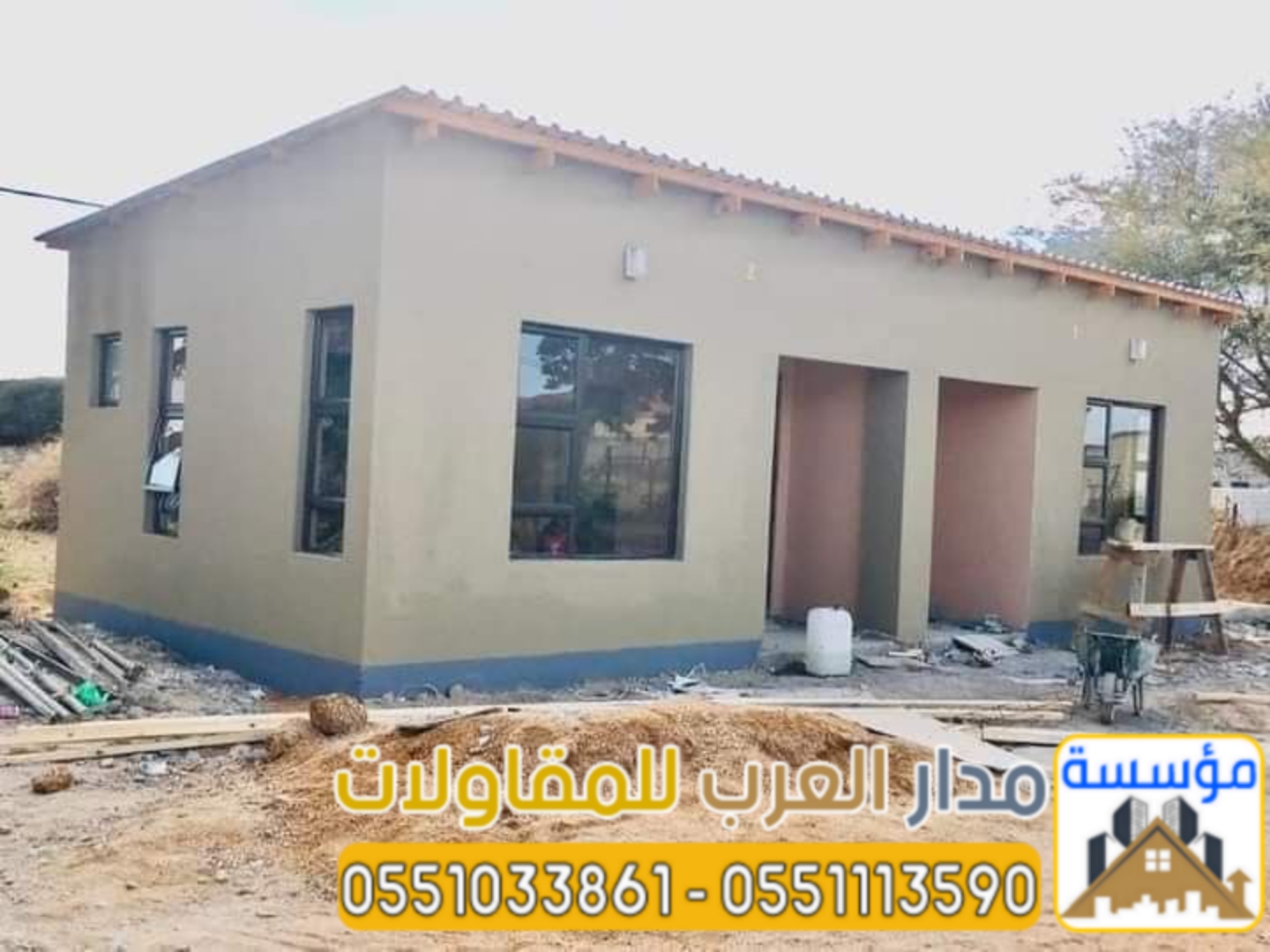 مقاول اسمنت بورد بالرياض | تركيب واجهات وجدران وغرف اسمنت بورد 0551033861