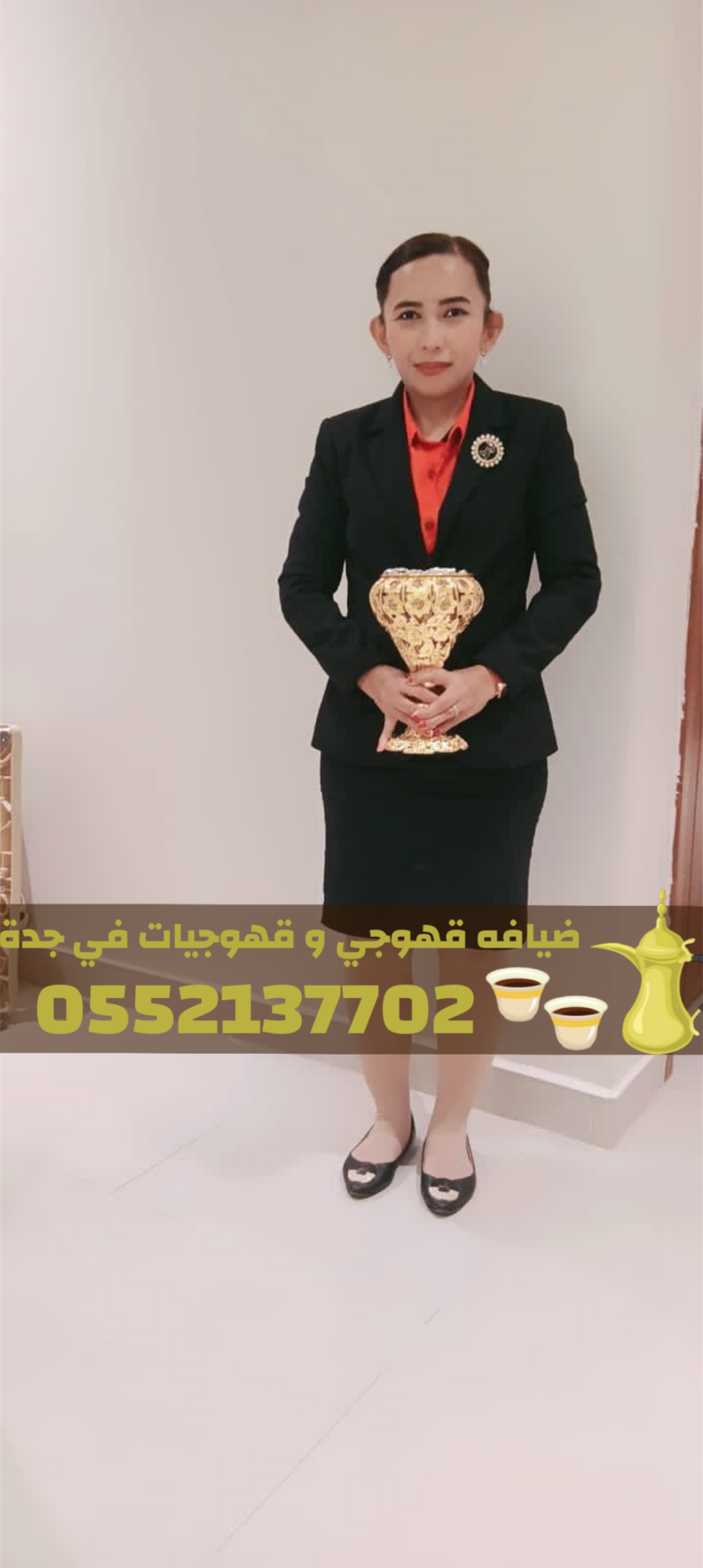 قهوجيين وصبابين في جدة – خدمة ضيافة متكاملة 0552137702