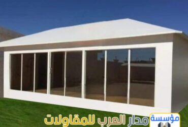 تفصيل خيم زجاج واجهة زجاجية – خيام ملكية زجاج بالرياض 0551033861