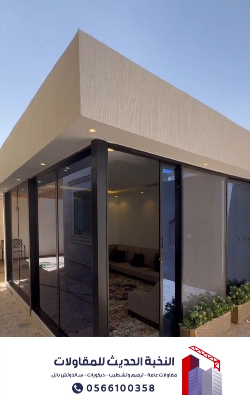 ملاحق اسمنت بورد بالرياض ومجالس اسمنت بورد | 0566100358