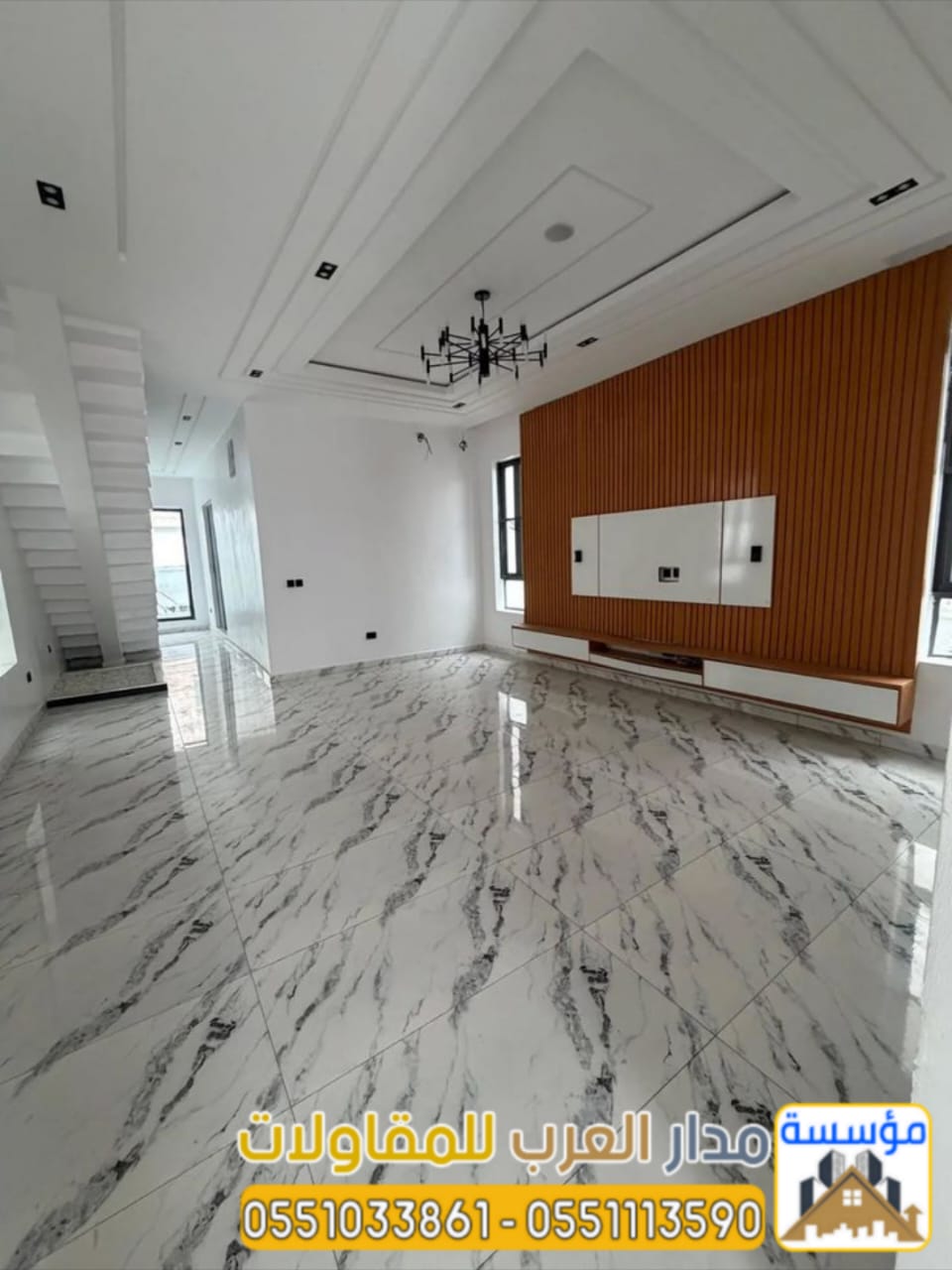 مقاول تشطيب في الرياض – مقاول ديكورات وتشطيبات 0551033861