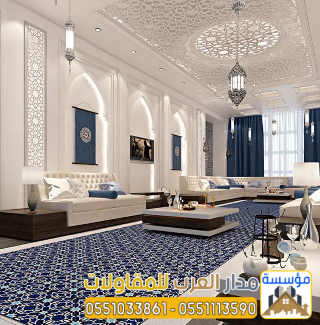 تشطيب مجالس فخمة و بناء ملاحق خارجية بالرياض | 0551033861