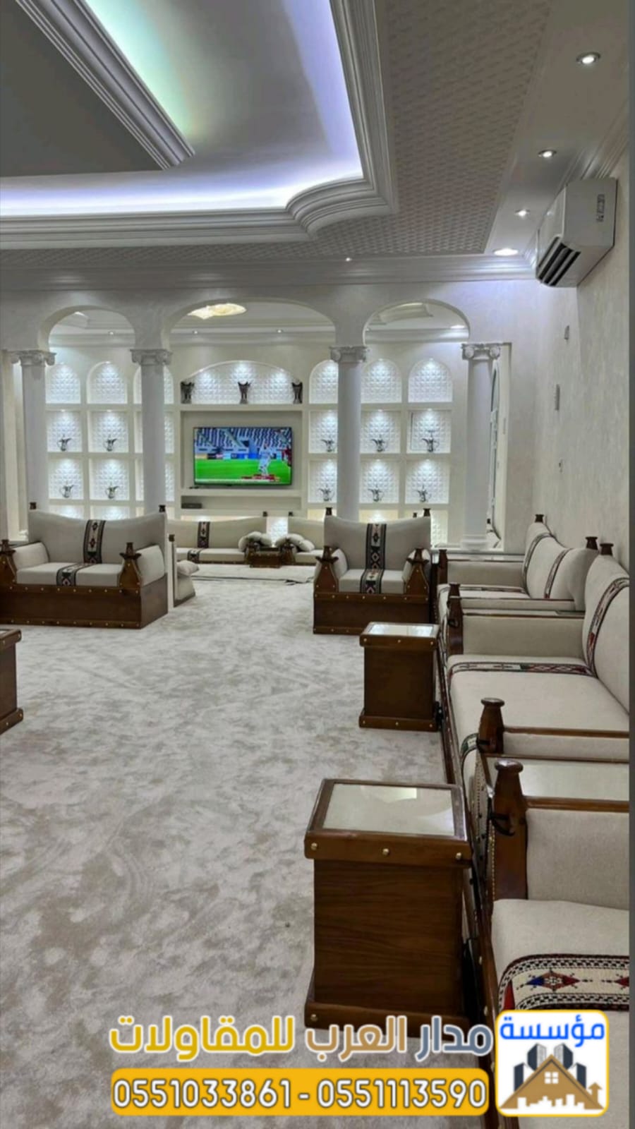 تشطيب مجالس فخمة و بناء ملاحق خارجية بالرياض | 0551033861