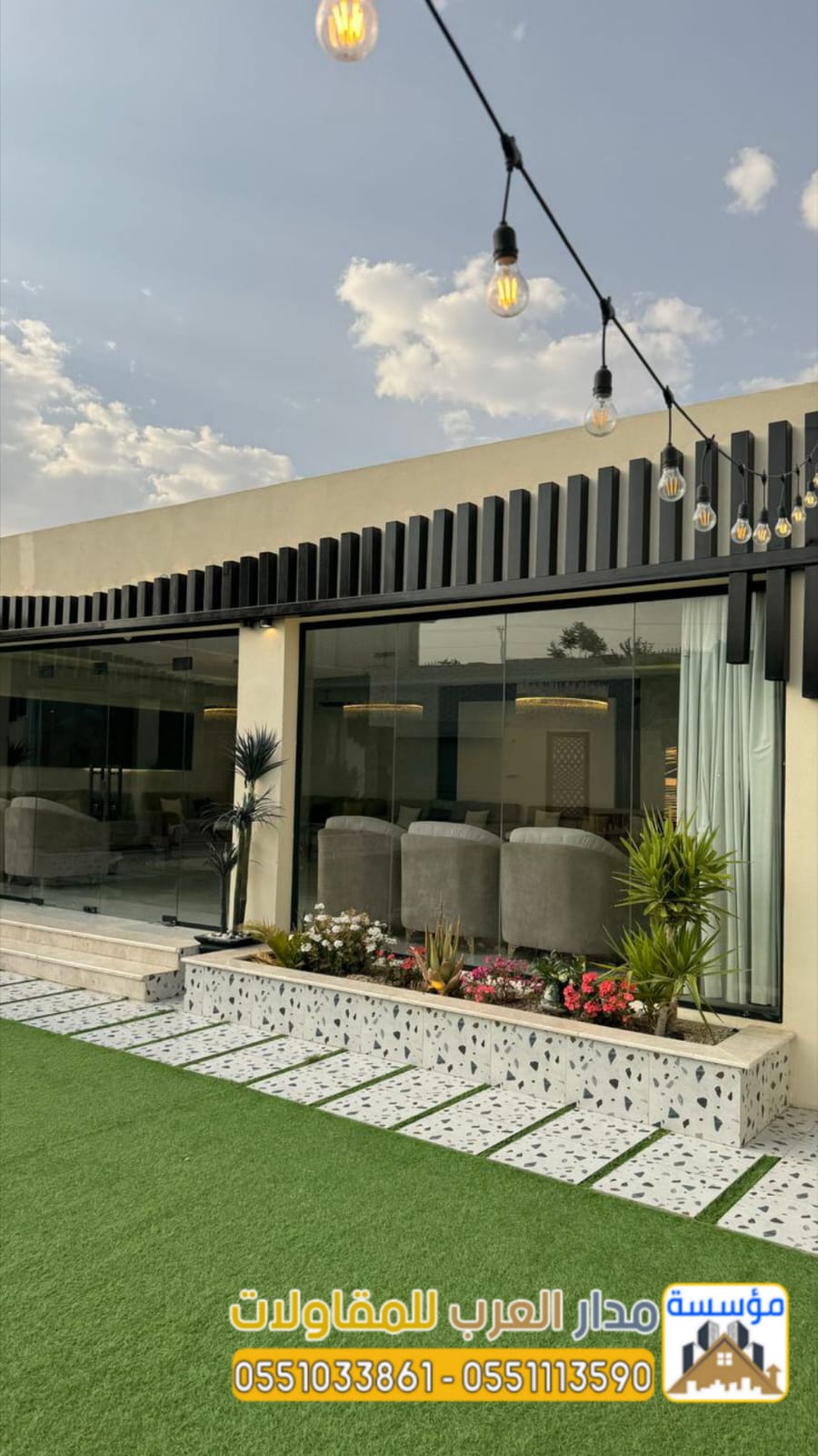 تشطيب مجالس فخمة و بناء ملاحق خارجية بالرياض | 0551033861