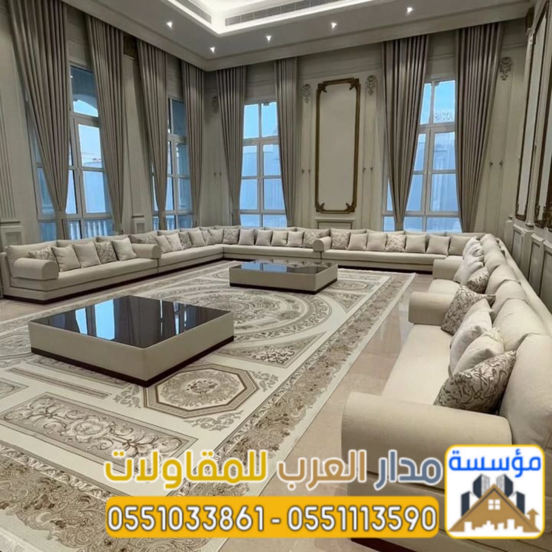 تشطيب مجالس فخمة و بناء ملاحق خارجية بالرياض | 0551033861