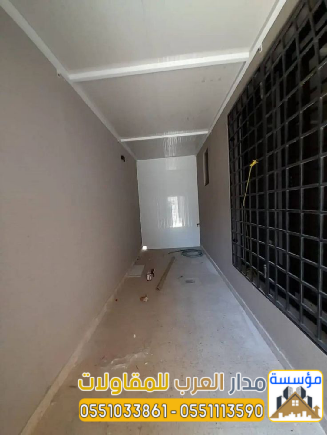 بناء غرفة ساندوتش بانل بالرياض | مقاول ساندوتش بانل 0551033861