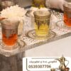 قهوجي جدة | قهوجيين وصبابين قهوة بجدة – 0539307706