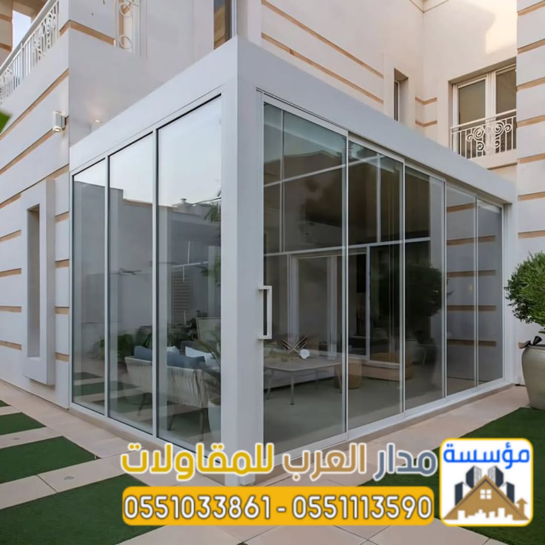 مقاول ملاحق بالرياض – مجالس خارجية فخمه 0551033861