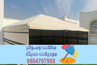 Maisons de verre et tentes royales à Riyad| Sur mesure sur demande 0554707955