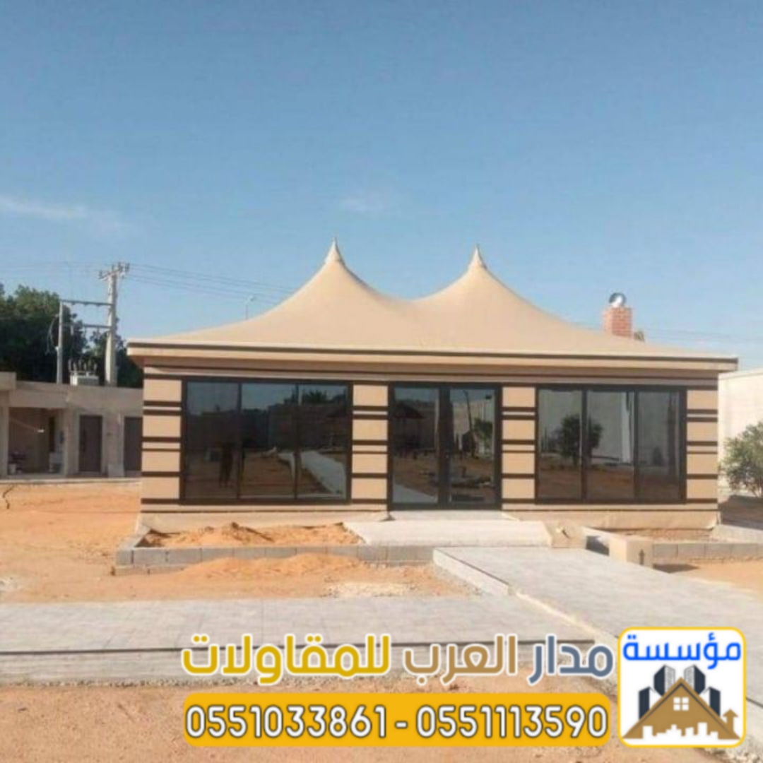 خيام وبيوت شعر زجاج في الرياض | تصميم وتنفيذ مجالس قزاز 0551033861