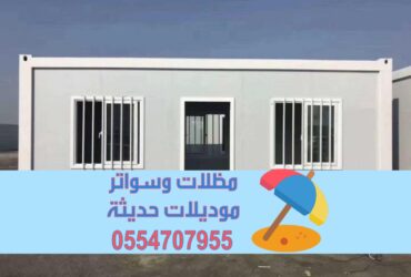 تركيب غرف ساندوتش بانل في جيزان | 0554707955