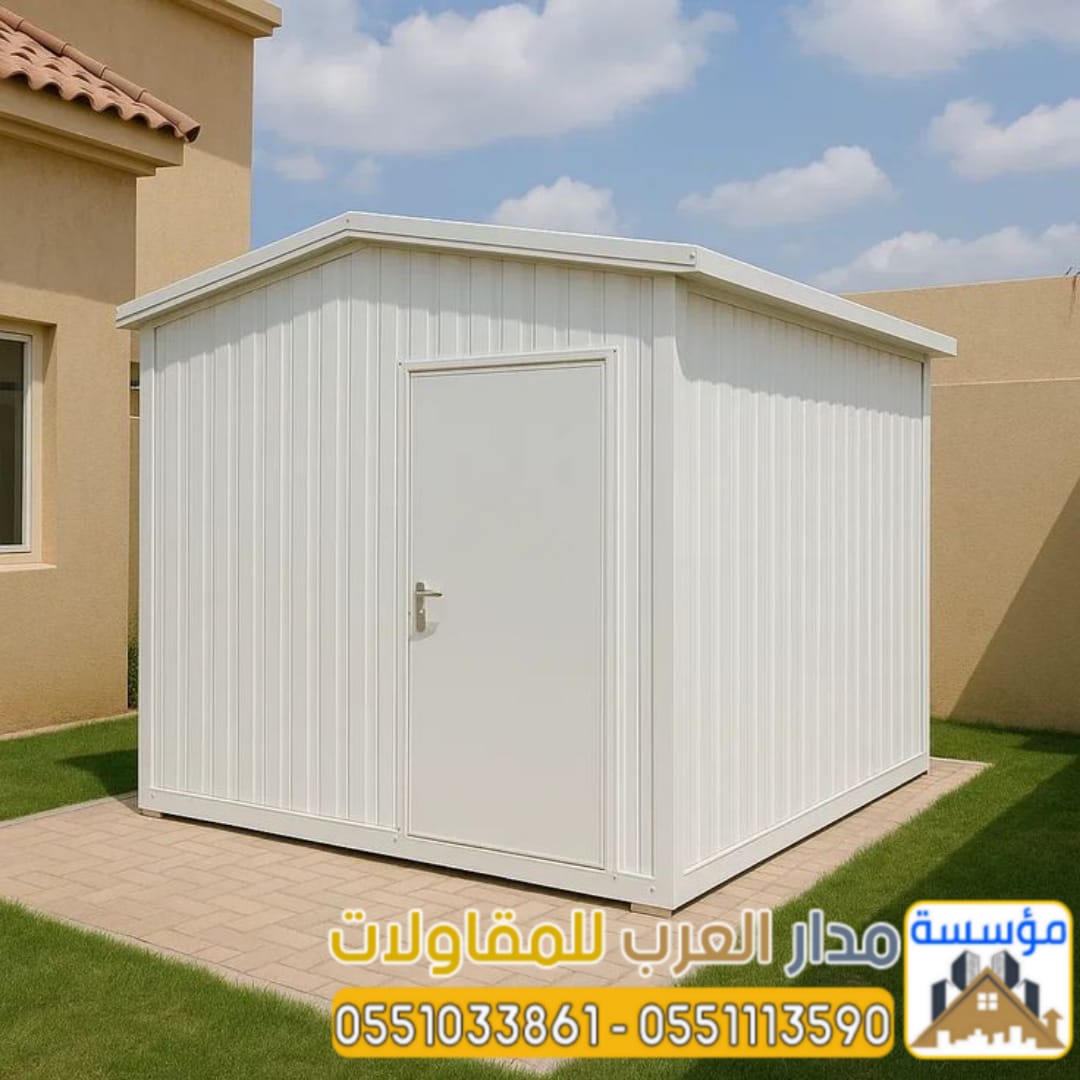 غرف ساندوتش بانل في الرياض | عزل حراري عالي 0551033861