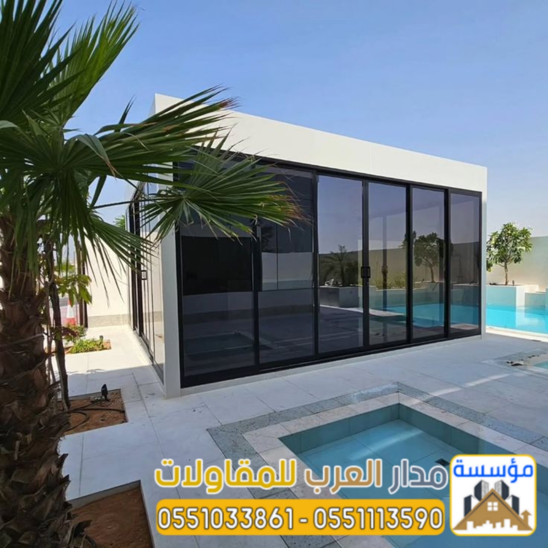 بناء مجالس وملاحق خارجية بالرياض | أفضل مؤسسة تنفيذ مجالس وتشطيب احترافي 0551033861