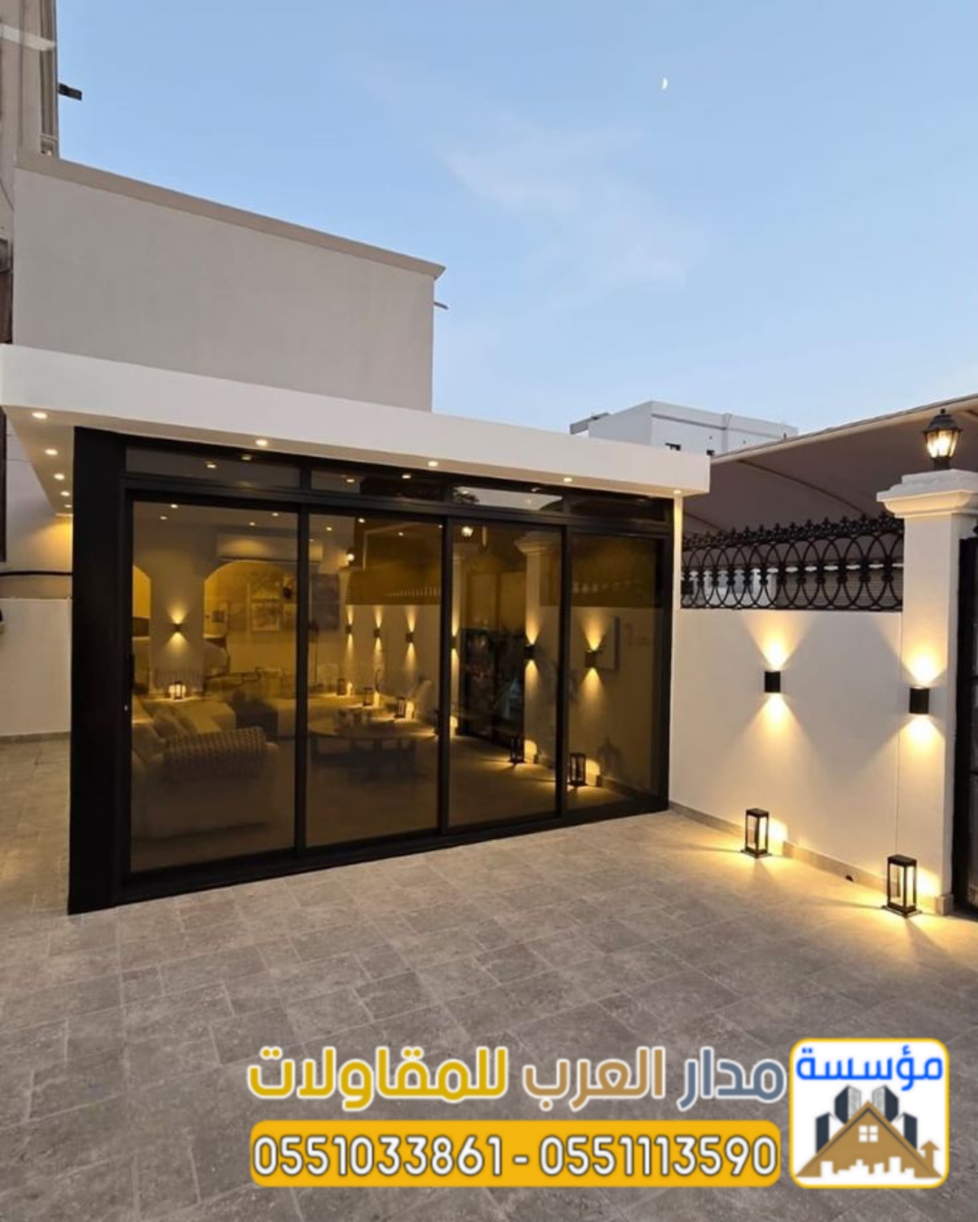بناء مجالس وملاحق خارجية بالرياض | أفضل مؤسسة تنفيذ مجالس وتشطيب احترافي 0551033861