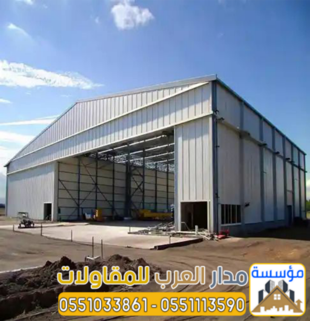 Sandwich panel warehouses in Riyadh | تركيب وتوريد ساندوتش بنل بأفضل الأسعار 0551033861