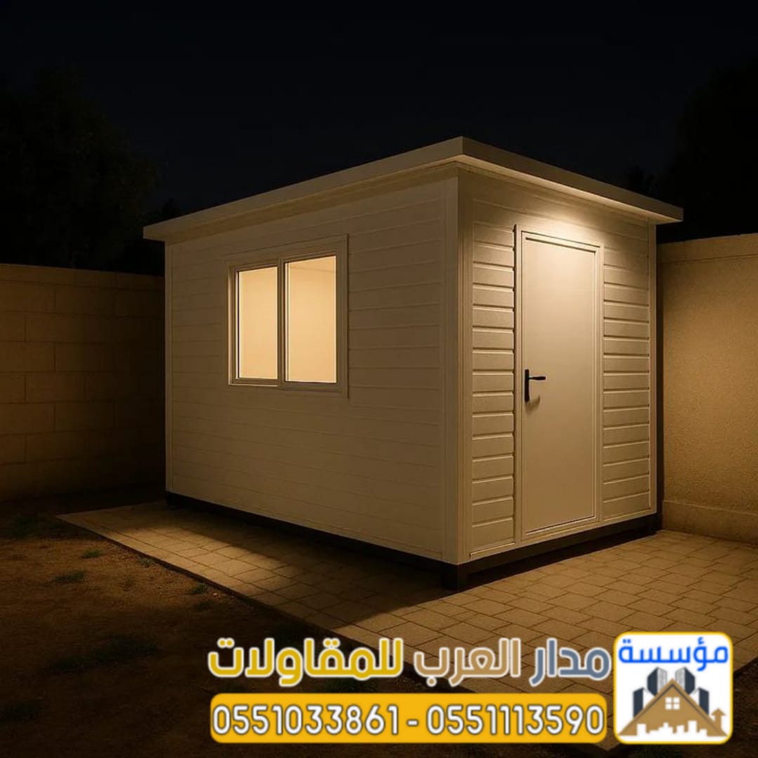 مقاول ساندوتش بانل الرياض | أسعار ألواح وغرف الساندوتش بانل 0551033861