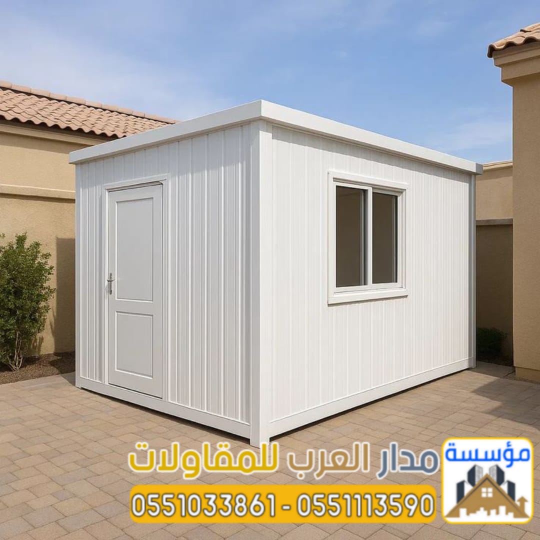 أفضل مقاول ساندوتش بانل في الرياض | تركيب ملاحق وهناجر ساندوتش بانل 0551033861