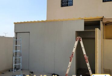 غرف ساندوتش بانل للعمال والسائقين بالرياض | مؤسسة مدار العرب 0551033861