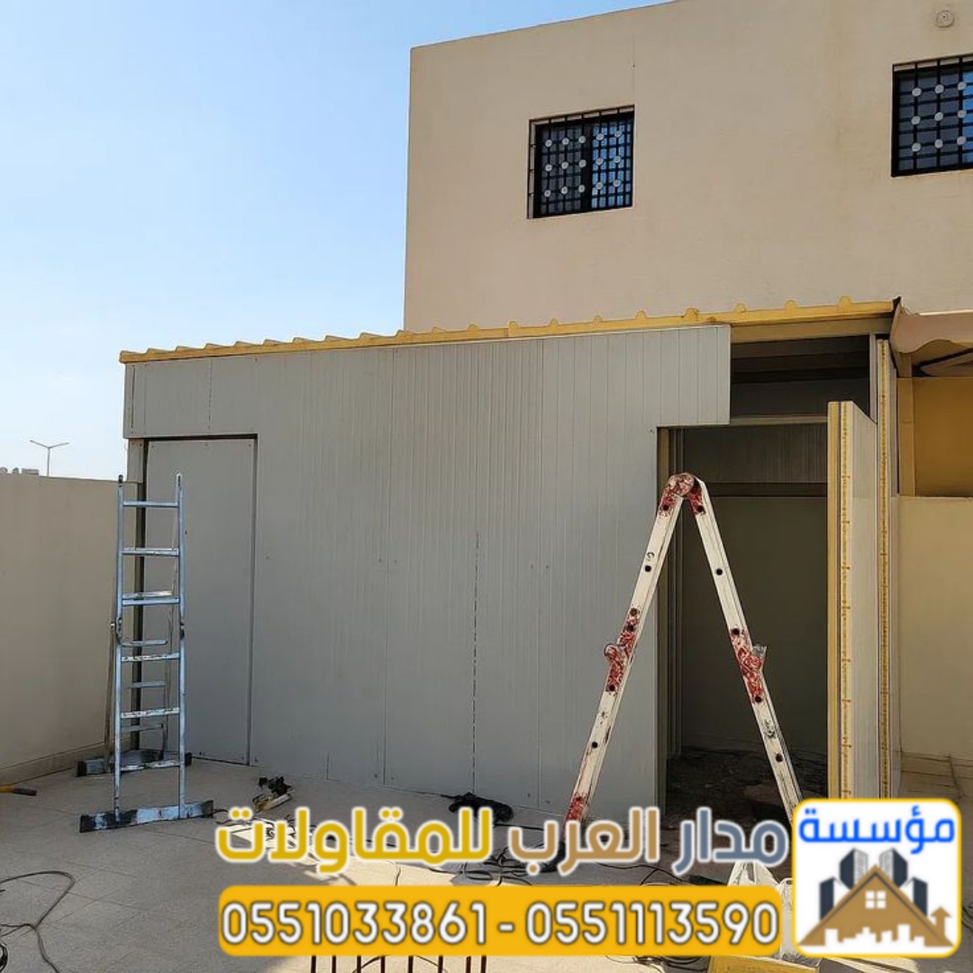 Sandwich panel rooms for workers and drivers in Riyadh | Madar Al Arab Foundation 0551033861