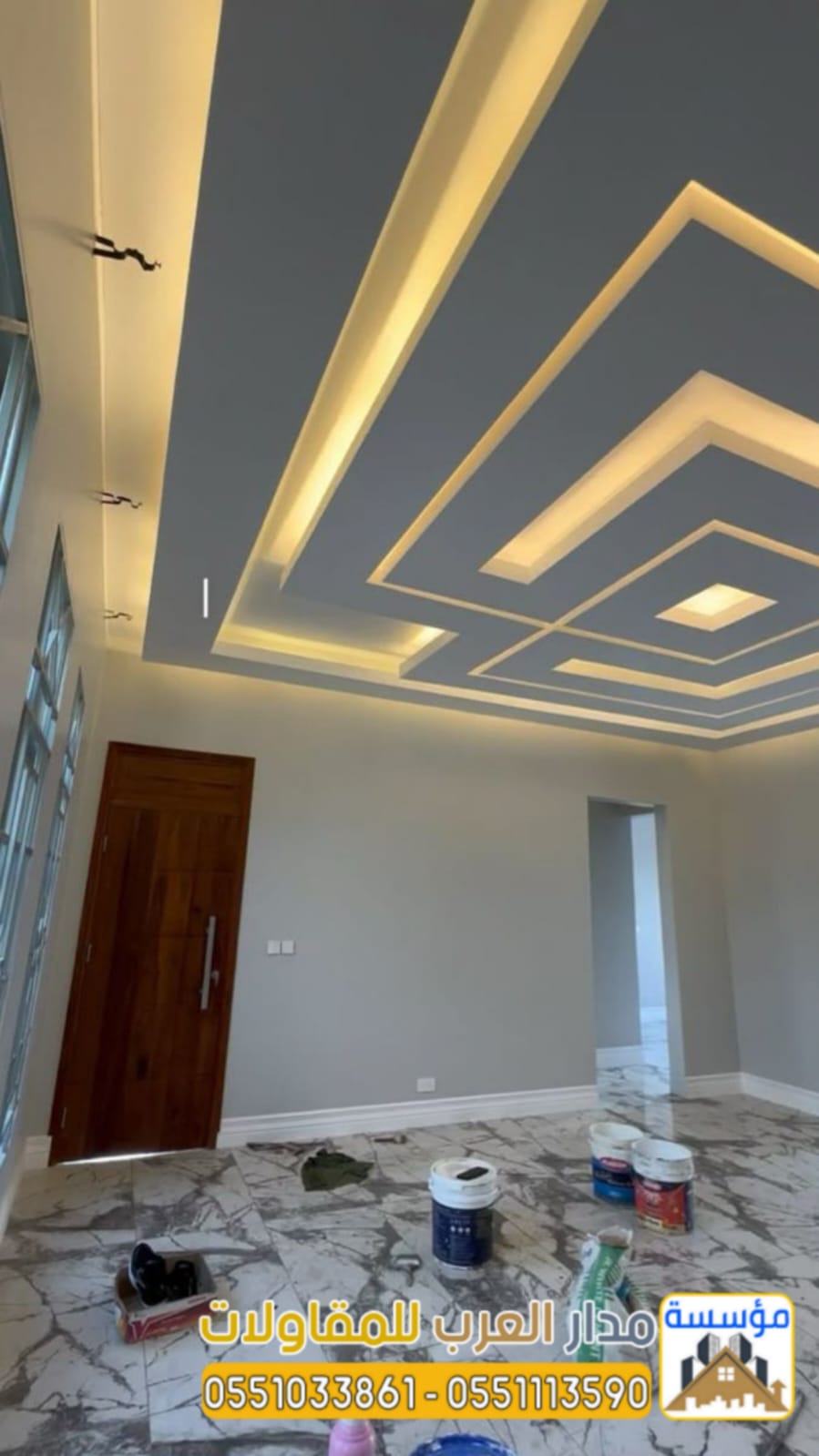 ترميم منازل بالرياض | مقاول ترميم الفلل والمنازل 0551033861